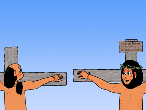 Jesus antwortete ihm: „Heute wirst du mit mir im Paradies sein!“ – Folie 28